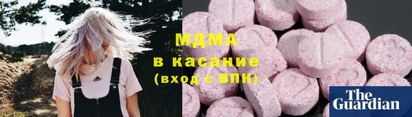 не бодяженный Алексеевка