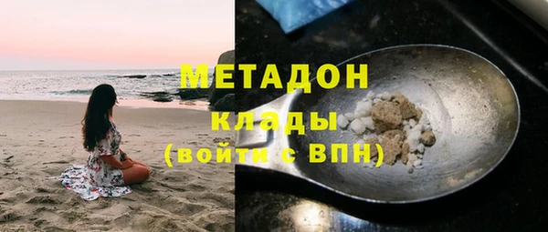 мяу мяу мука Алзамай