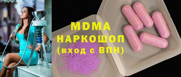 не бодяженный Алексеевка