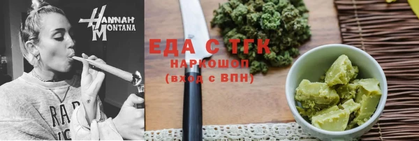 не бодяженный Алексеевка