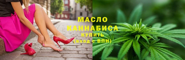 мяу мяу мука Алзамай