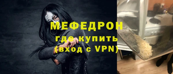 мяу мяу мука Алзамай