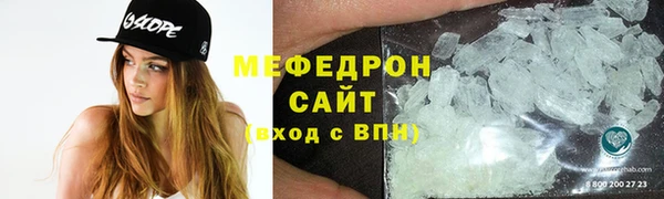 не бодяженный Алексеевка