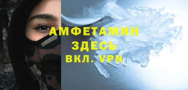 не бодяженный Алексеевка
