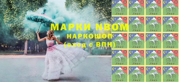 мяу мяу мука Алзамай