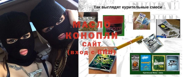 apvp Алексин