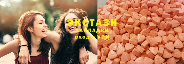 не бодяженный Алексеевка