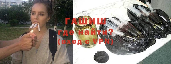 apvp Алексин