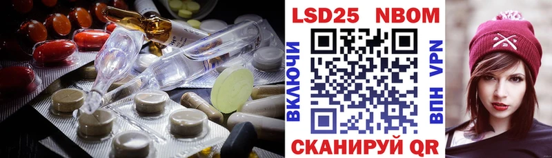 ЛСД экстази кислота  OMG ССЫЛКА  Брянск 