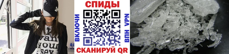 дарк нет какой сайт  Брянск  Первитин Methamphetamine 