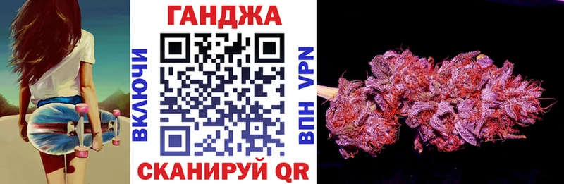 наркотики  Брянск  МЕГА как зайти  Конопля LSD WEED 